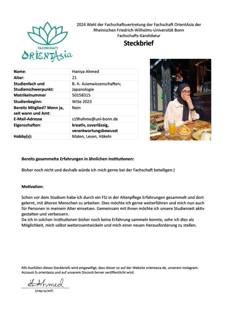thumbnail of Haniya Ahmed – Steckbrief
