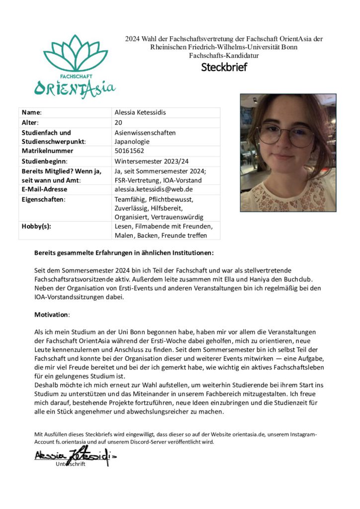 thumbnail of Steckbrief Alessia