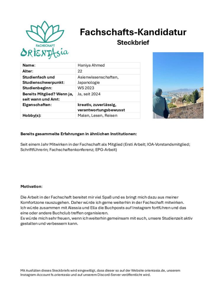 thumbnail of Steckbrief Haniya
